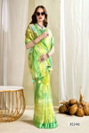 Kanupriya Vol 14 By Vallabhi Georgette Printed Daily Wear Sarees Suppliers In India
